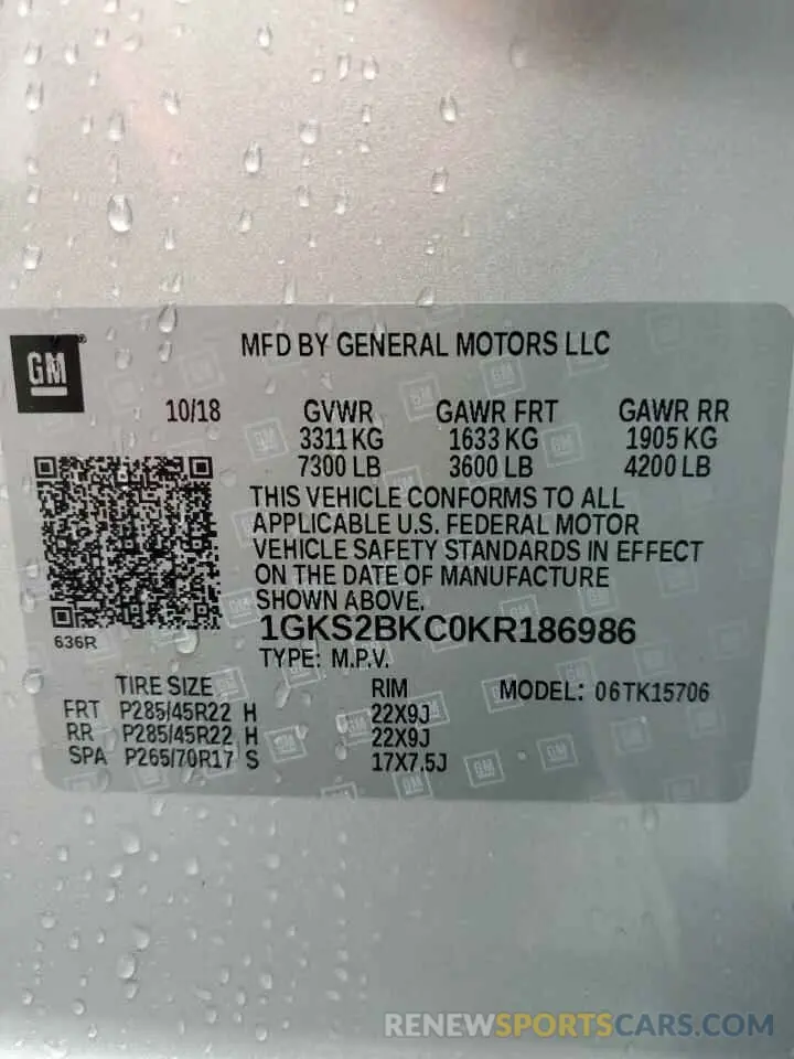 15 Фотография поврежденного автомобиля 1GKS2BKC0KR186986 GMC YUKON 2019
