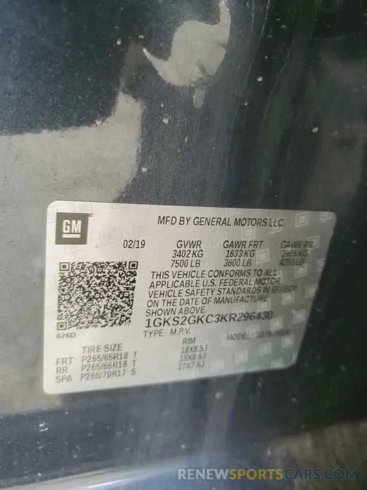 13 Photograph of a damaged car 1GKS2GKC3KR296430 GMC YUKON 2019