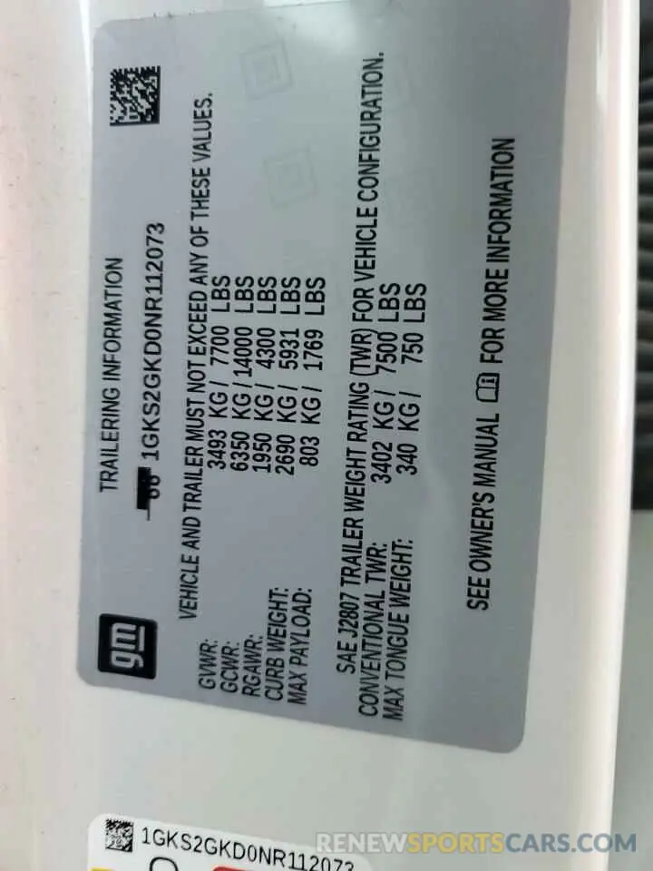 13 Фотография поврежденного автомобиля 1GKS2GKD0NR112073 GMC YUKON 2022