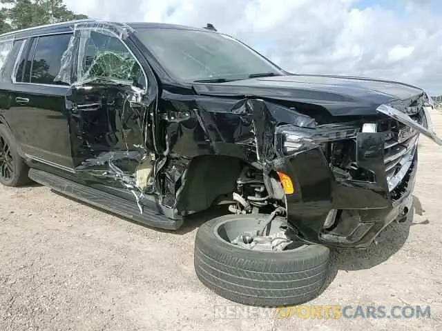 13 Photograph of a damaged car 1GKS1GKD6PR164149 GMC YUKON 2023