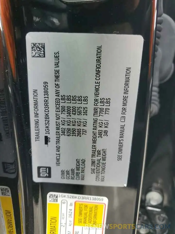 13 Фотография поврежденного автомобиля 1GKS2BKD3RR138059 GMC YUKON 2024