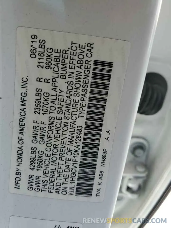 12 Photograph of a damaged car 1HGCV1F10KA128483 HONDA ACCORD 2019
