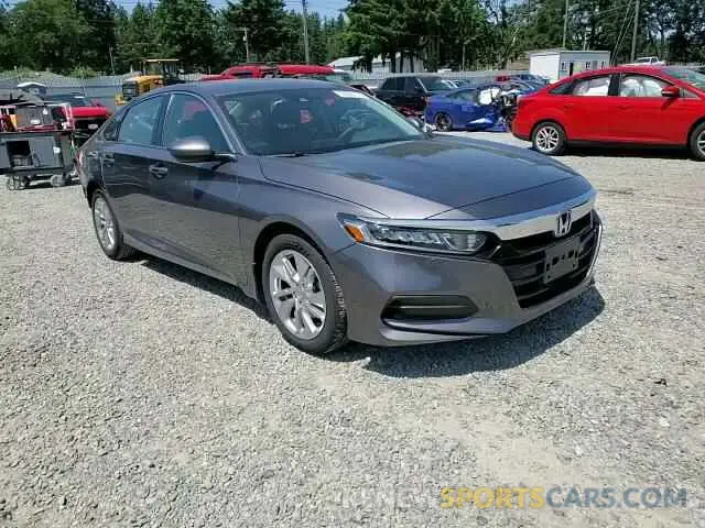 13 Photograph of a damaged car 1HGCV1F12KA046464 HONDA ACCORD 2019