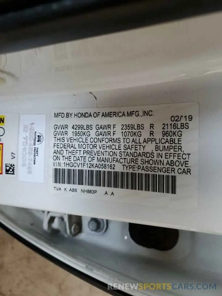 12 Photograph of a damaged car 1HGCV1F12KA058162 HONDA ACCORD 2019