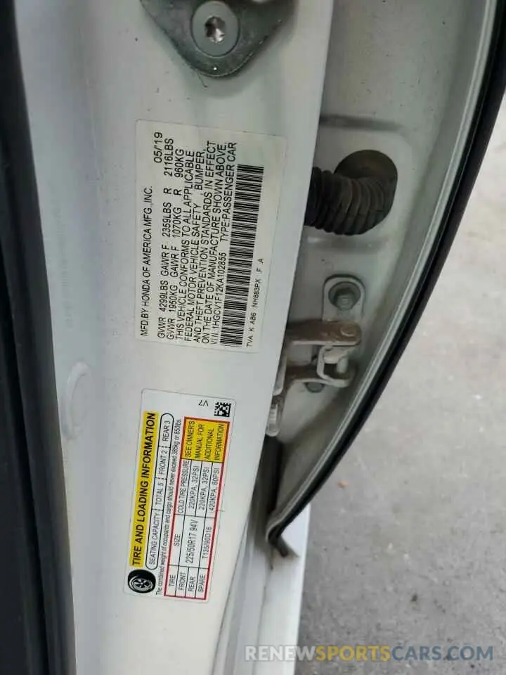 13 Photograph of a damaged car 1HGCV1F12KA102855 HONDA ACCORD 2019
