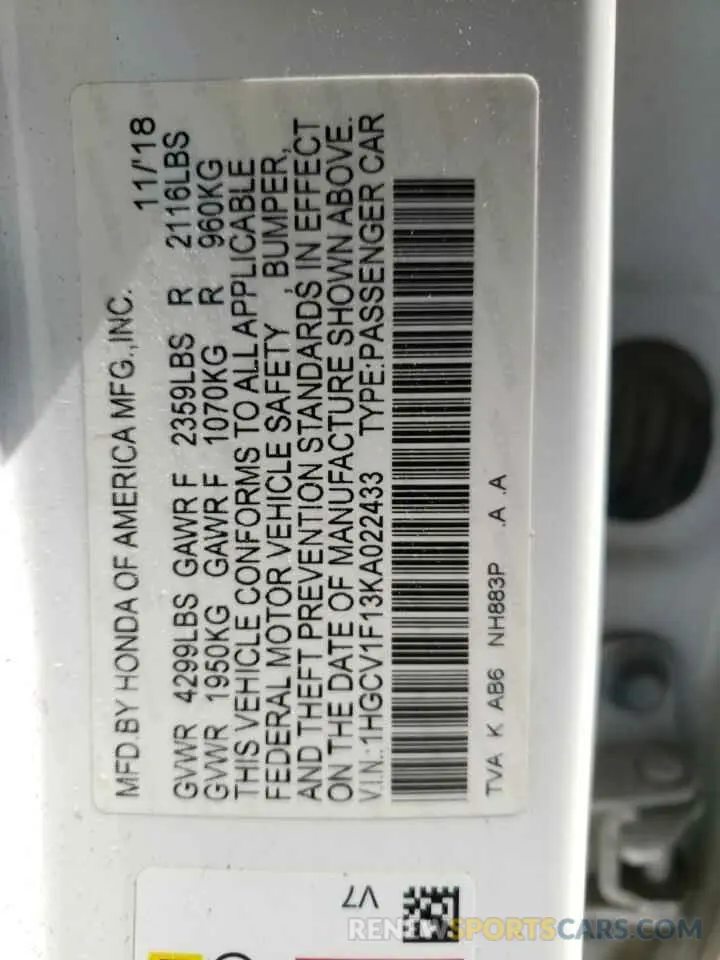 13 Фотография поврежденного автомобиля 1HGCV1F13KA022433 HONDA ACCORD 2019