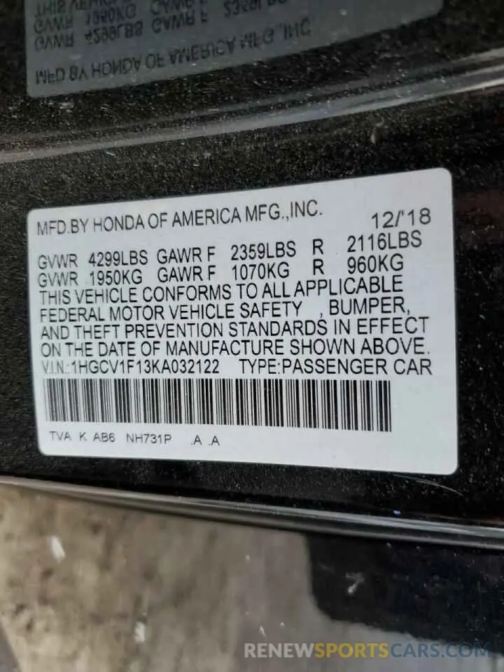 12 Photograph of a damaged car 1HGCV1F13KA032122 HONDA ACCORD 2019