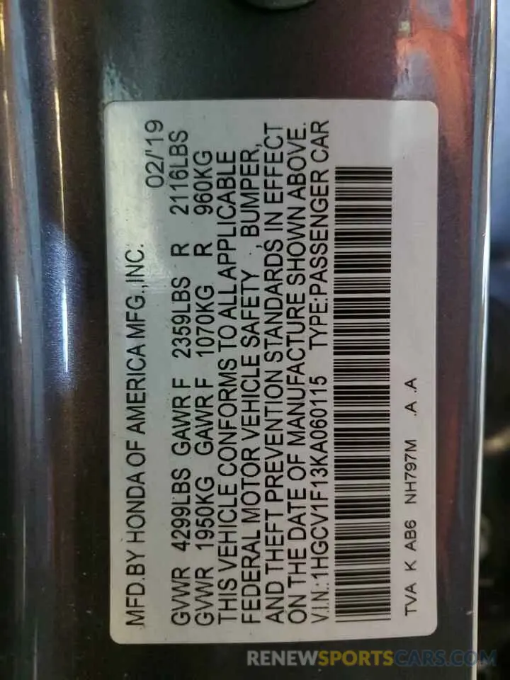 12 Photograph of a damaged car 1HGCV1F13KA060115 HONDA ACCORD 2019