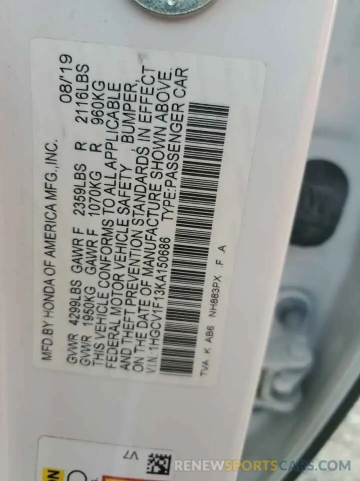 12 Photograph of a damaged car 1HGCV1F13KA150686 HONDA ACCORD 2019