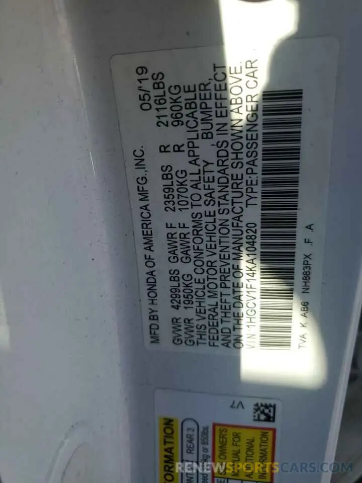 12 Фотография поврежденного автомобиля 1HGCV1F14KA104820 HONDA ACCORD 2019
