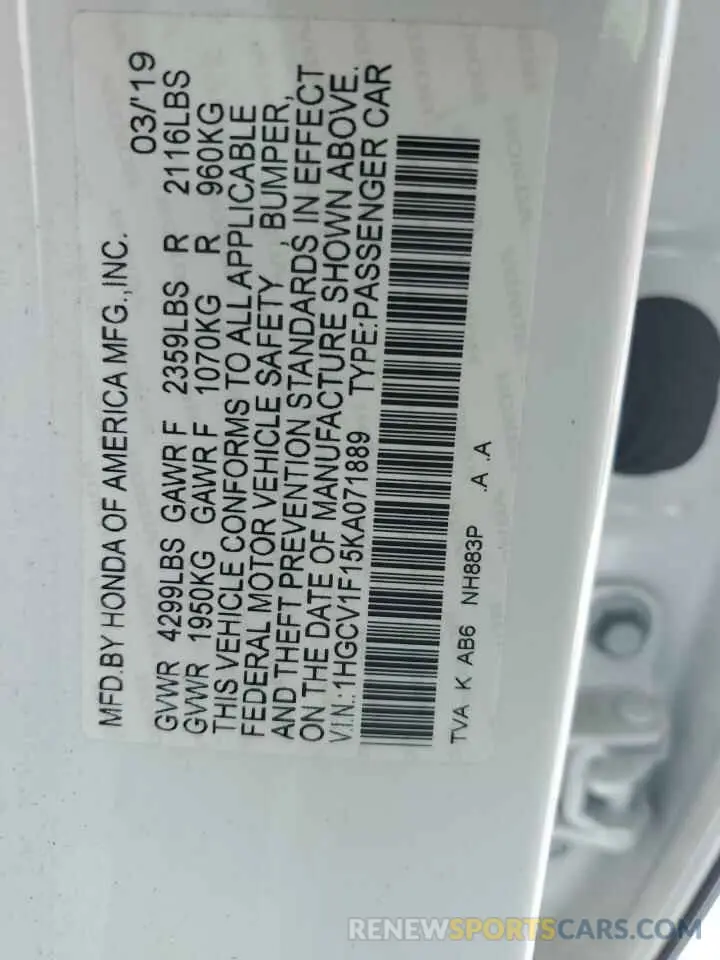 14 Photograph of a damaged car 1HGCV1F15KA071889 HONDA ACCORD 2019