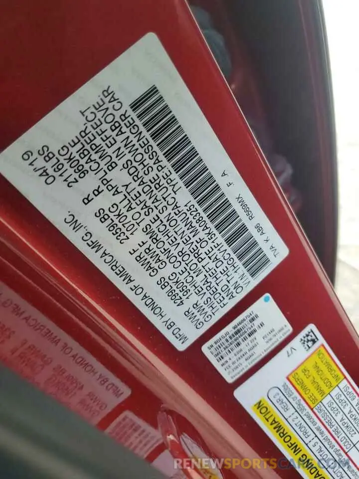 13 Photograph of a damaged car 1HGCV1F15KA083251 HONDA ACCORD 2019