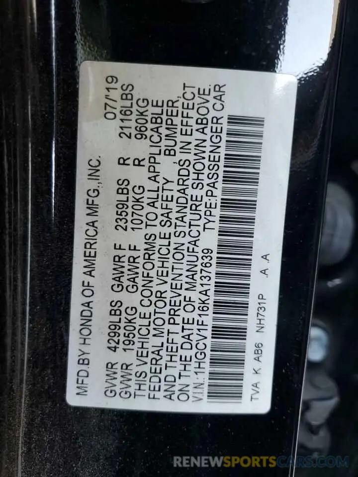 12 Photograph of a damaged car 1HGCV1F16KA137639 HONDA ACCORD 2019