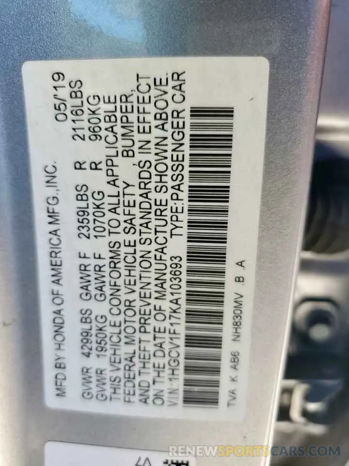 12 Фотография поврежденного автомобиля 1HGCV1F17KA103693 HONDA ACCORD 2019