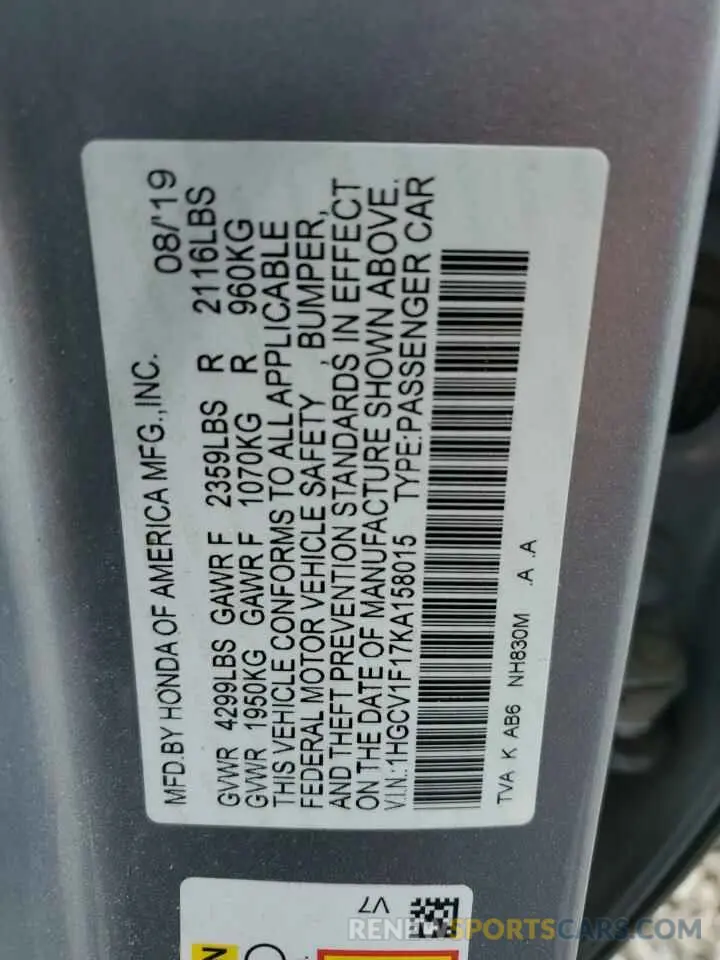 12 Photograph of a damaged car 1HGCV1F17KA158015 HONDA ACCORD 2019