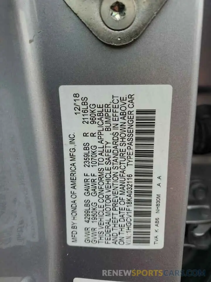 12 Photograph of a damaged car 1HGCV1F18KA032116 HONDA ACCORD 2019