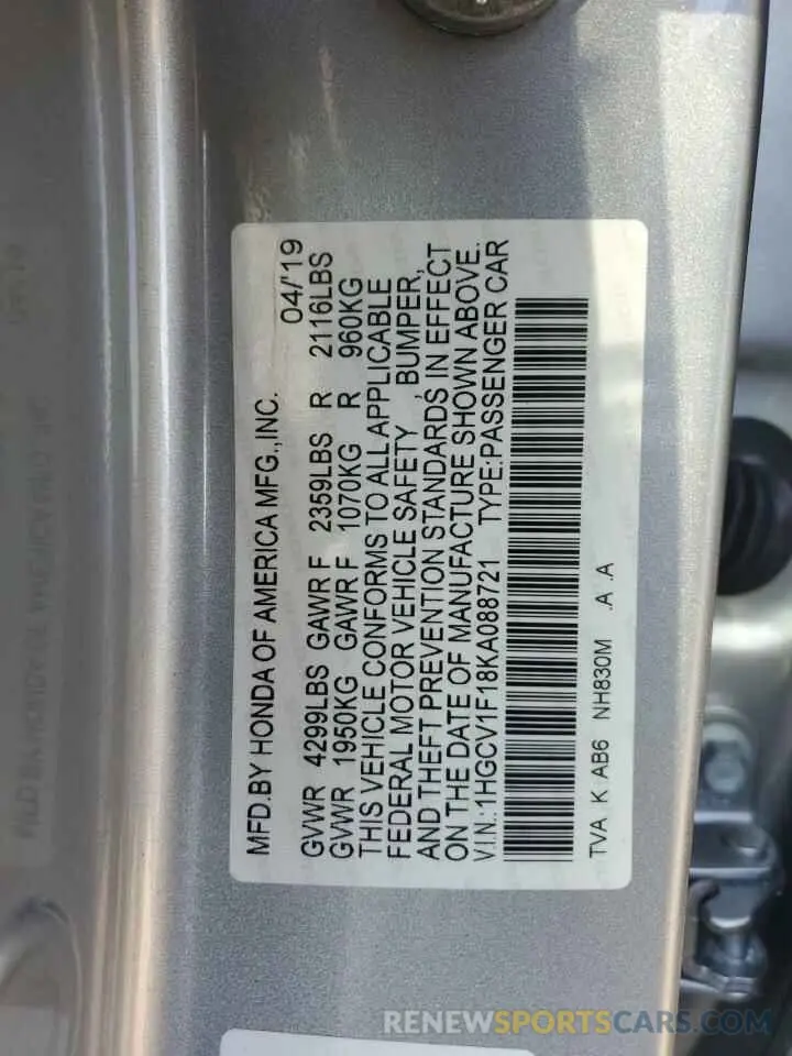 14 Photograph of a damaged car 1HGCV1F18KA088721 HONDA ACCORD 2019