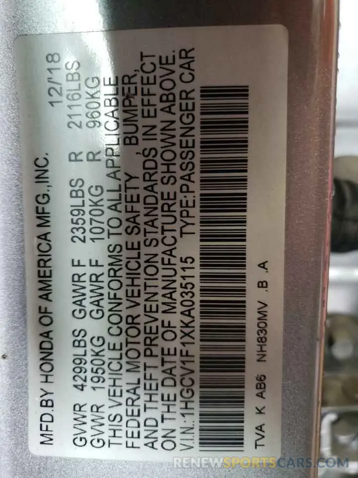 12 Фотография поврежденного автомобиля 1HGCV1F1XKA035115 HONDA ACCORD 2019