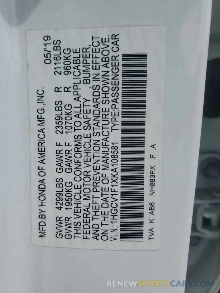 12 Фотография поврежденного автомобиля 1HGCV1F1XKA108581 HONDA ACCORD 2019