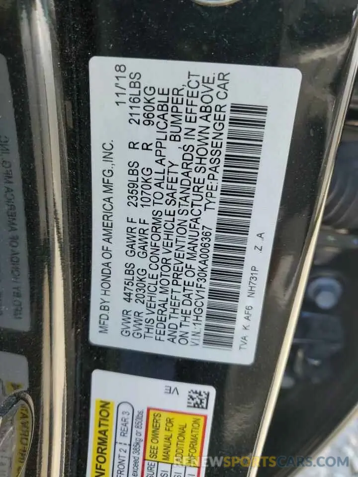 13 Photograph of a damaged car 1HGCV1F30KA006367 HONDA ACCORD 2019