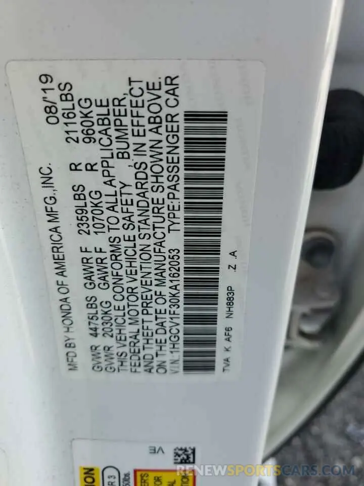 12 Фотография поврежденного автомобиля 1HGCV1F30KA162053 HONDA ACCORD 2019