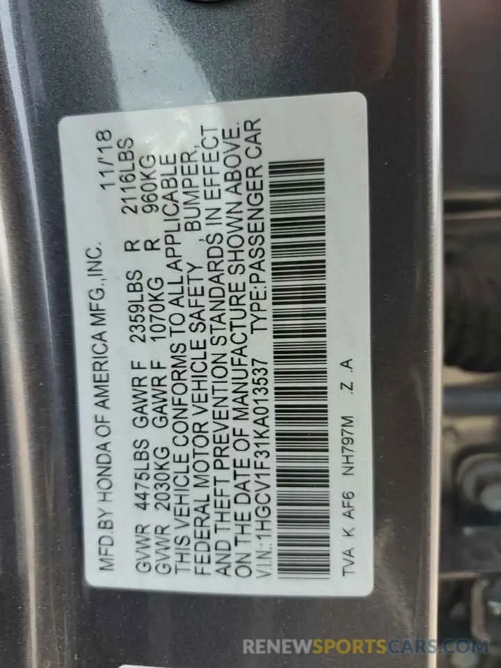 12 Photograph of a damaged car 1HGCV1F31KA013537 HONDA ACCORD 2019
