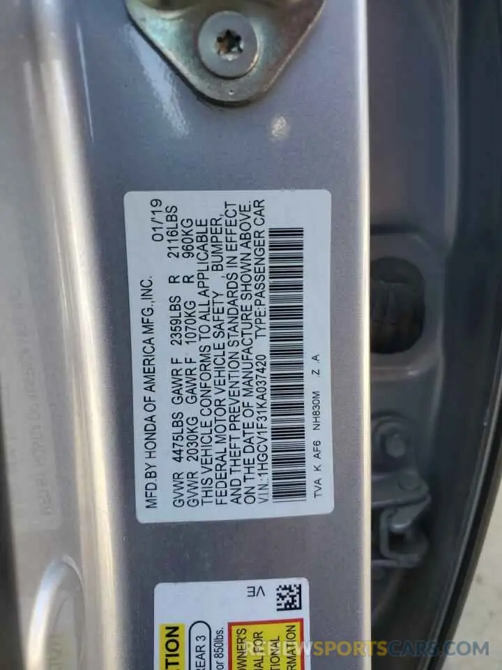 12 Photograph of a damaged car 1HGCV1F31KA037420 HONDA ACCORD 2019