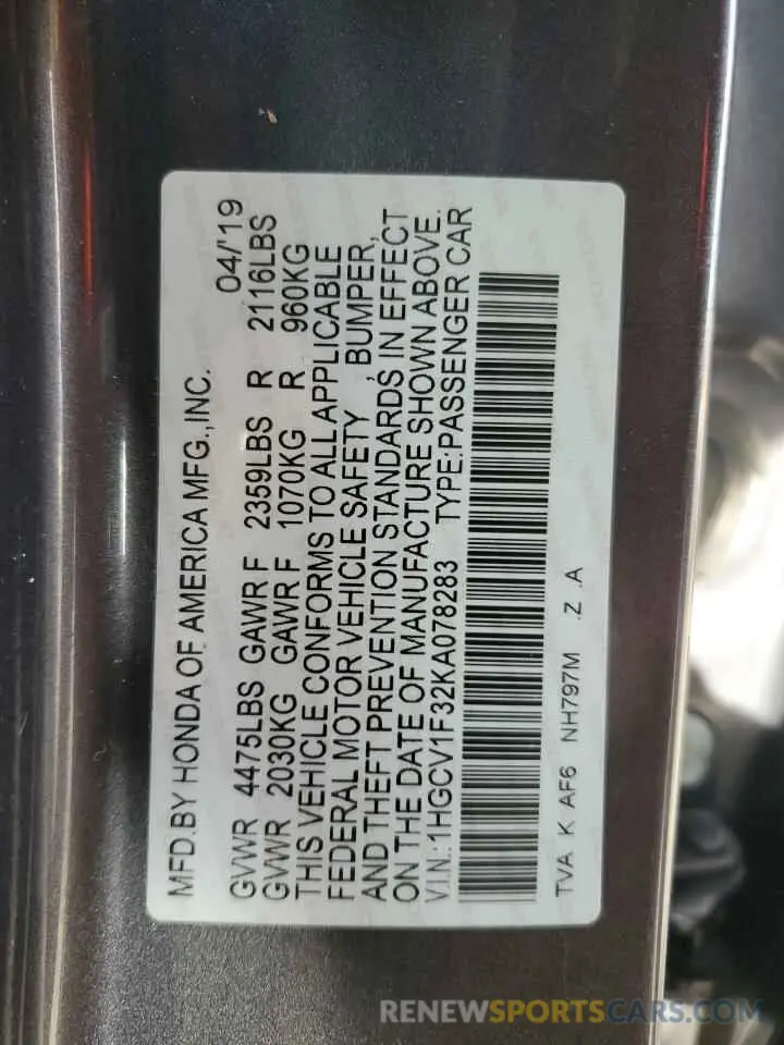 12 Фотография поврежденного автомобиля 1HGCV1F32KA078283 HONDA ACCORD 2019