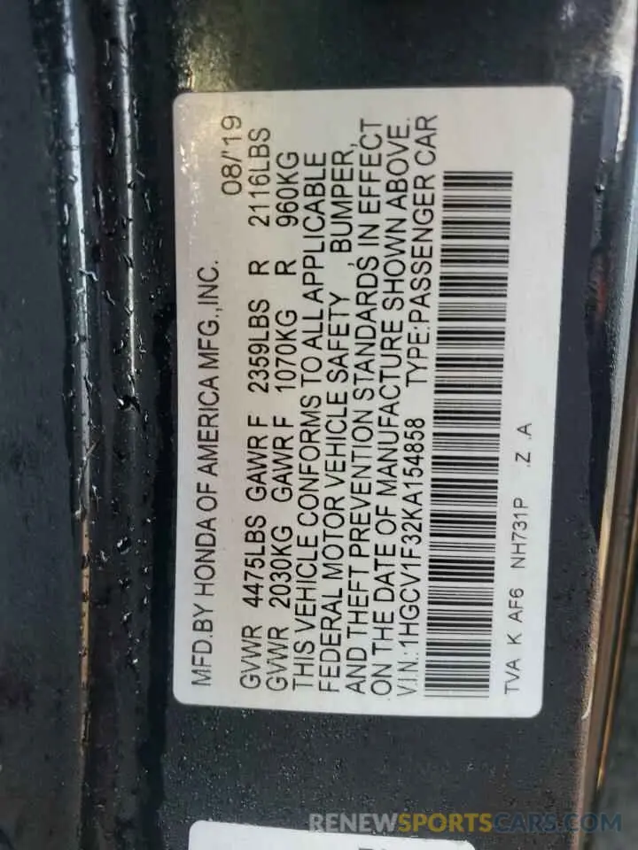 15 Фотография поврежденного автомобиля 1HGCV1F32KA154858 HONDA ACCORD 2019