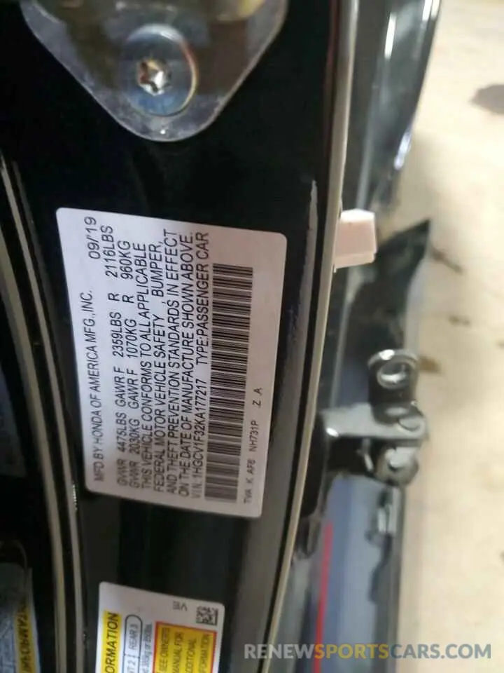 13 Photograph of a damaged car 1HGCV1F32KA177217 HONDA ACCORD 2019