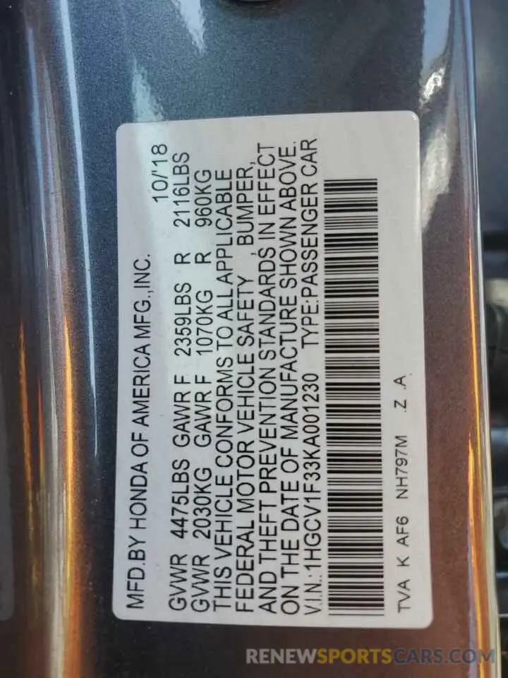 12 Фотография поврежденного автомобиля 1HGCV1F33KA001230 HONDA ACCORD 2019
