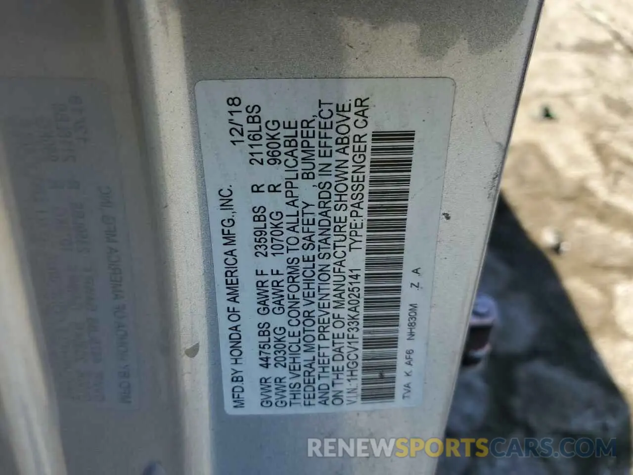 13 Photograph of a damaged car 1HGCV1F33KA025141 HONDA ACCORD 2019
