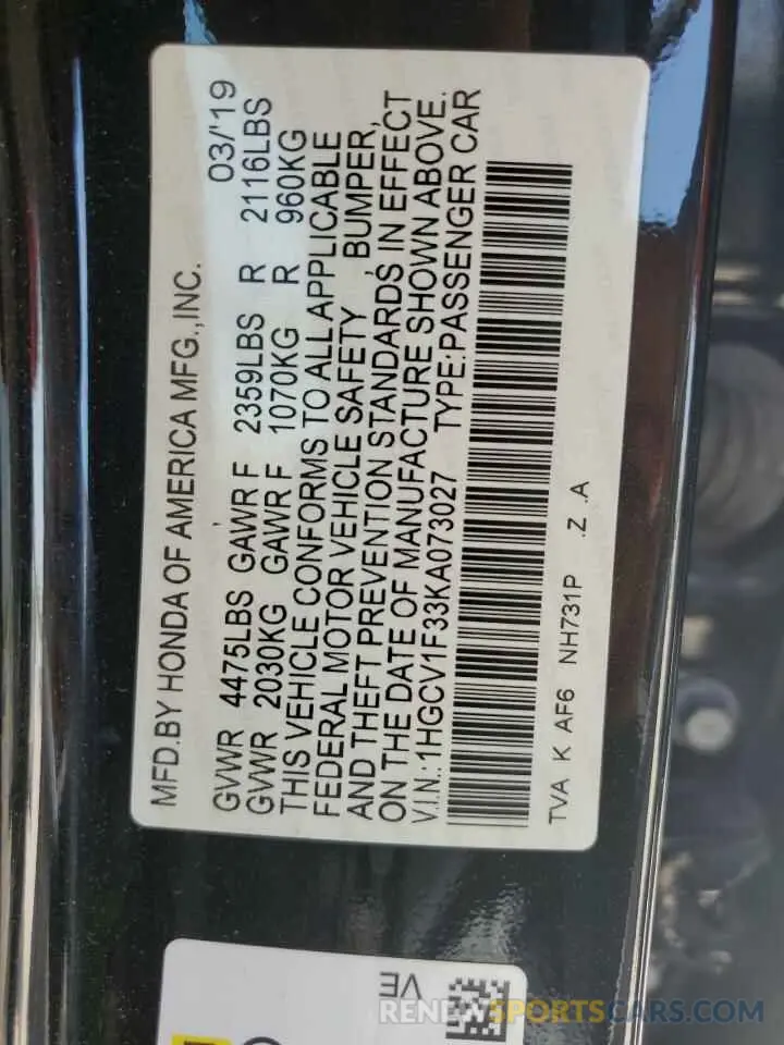 13 Фотография поврежденного автомобиля 1HGCV1F33KA073027 HONDA ACCORD 2019