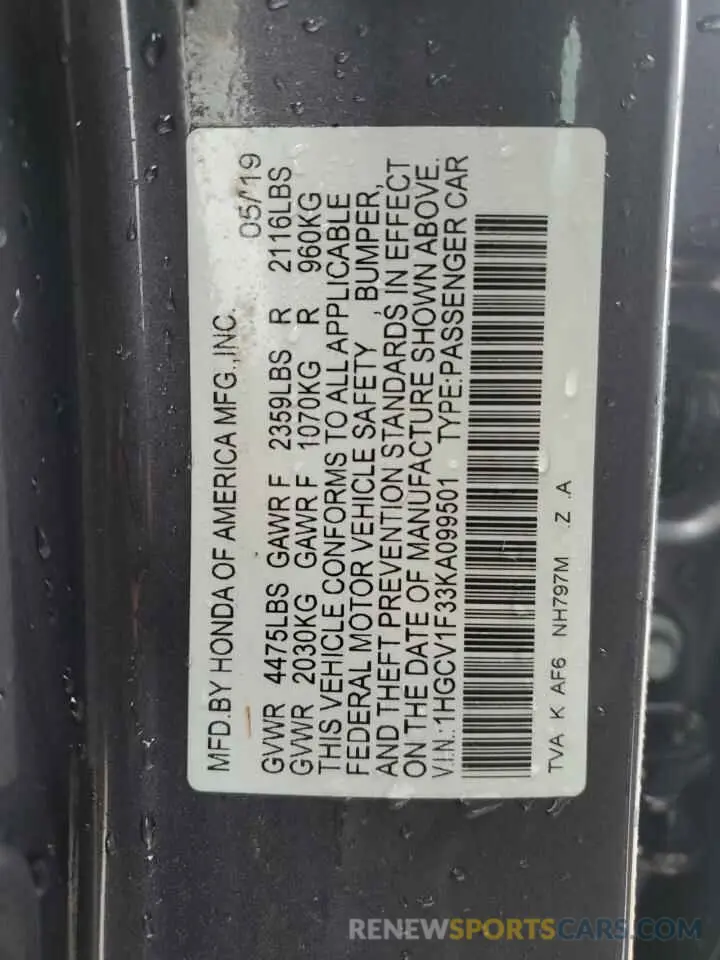 13 Фотография поврежденного автомобиля 1HGCV1F33KA099501 HONDA ACCORD 2019
