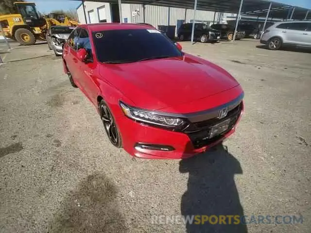 10 Photograph of a damaged car 1HGCV1F33KA165481 HONDA ACCORD 2019