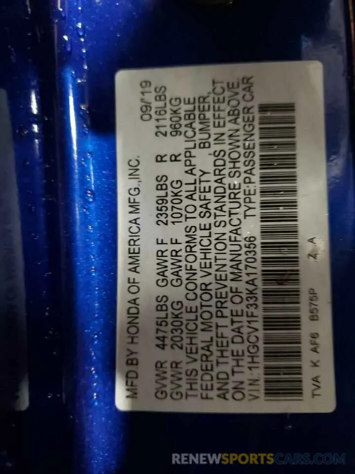 13 Photograph of a damaged car 1HGCV1F33KA170356 HONDA ACCORD 2019