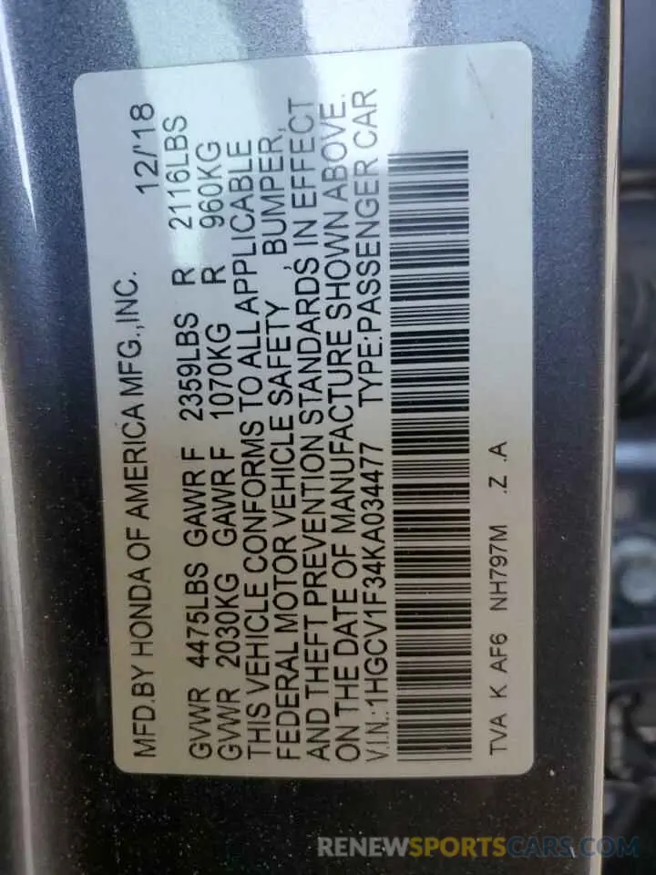13 Фотография поврежденного автомобиля 1HGCV1F34KA034477 HONDA ACCORD 2019