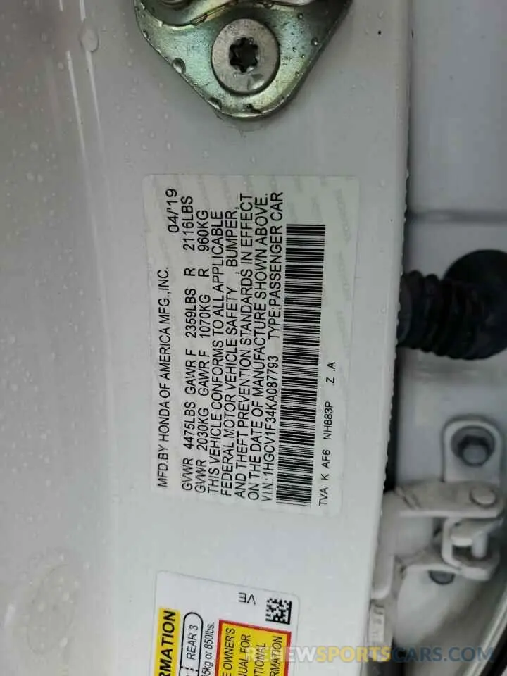 12 Photograph of a damaged car 1HGCV1F34KA087793 HONDA ACCORD 2019