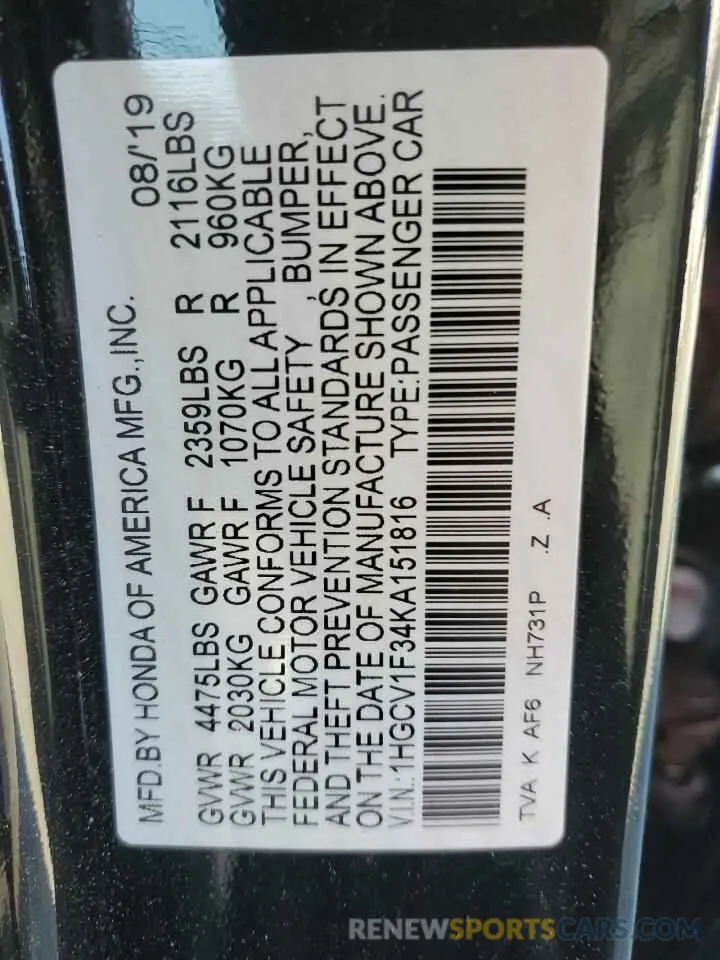 13 Фотография поврежденного автомобиля 1HGCV1F34KA151816 HONDA ACCORD 2019