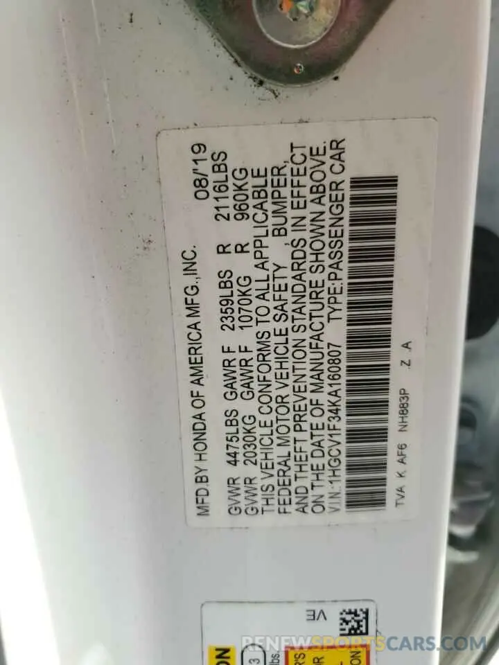 12 Фотография поврежденного автомобиля 1HGCV1F34KA160807 HONDA ACCORD 2019