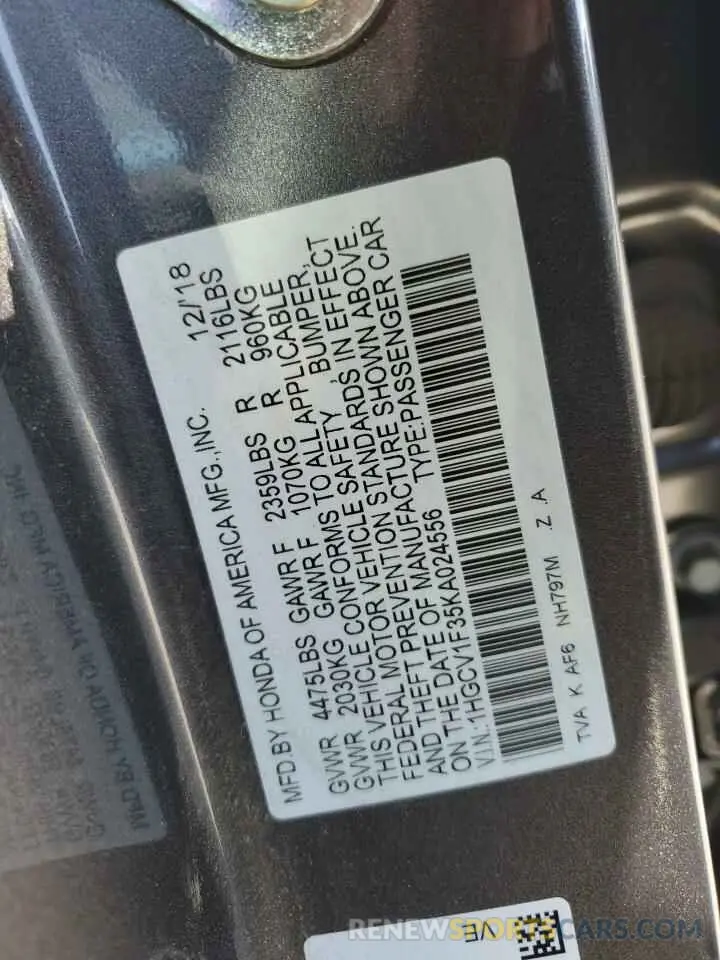 12 Photograph of a damaged car 1HGCV1F35KA024556 HONDA ACCORD 2019