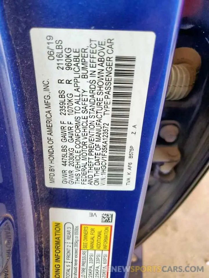 12 Photograph of a damaged car 1HGCV1F35KA123572 HONDA ACCORD 2019