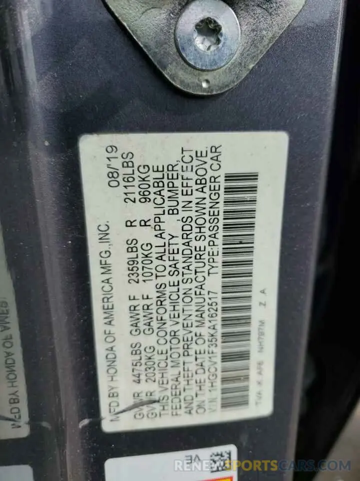 12 Фотография поврежденного автомобиля 1HGCV1F35KA162517 HONDA ACCORD 2019