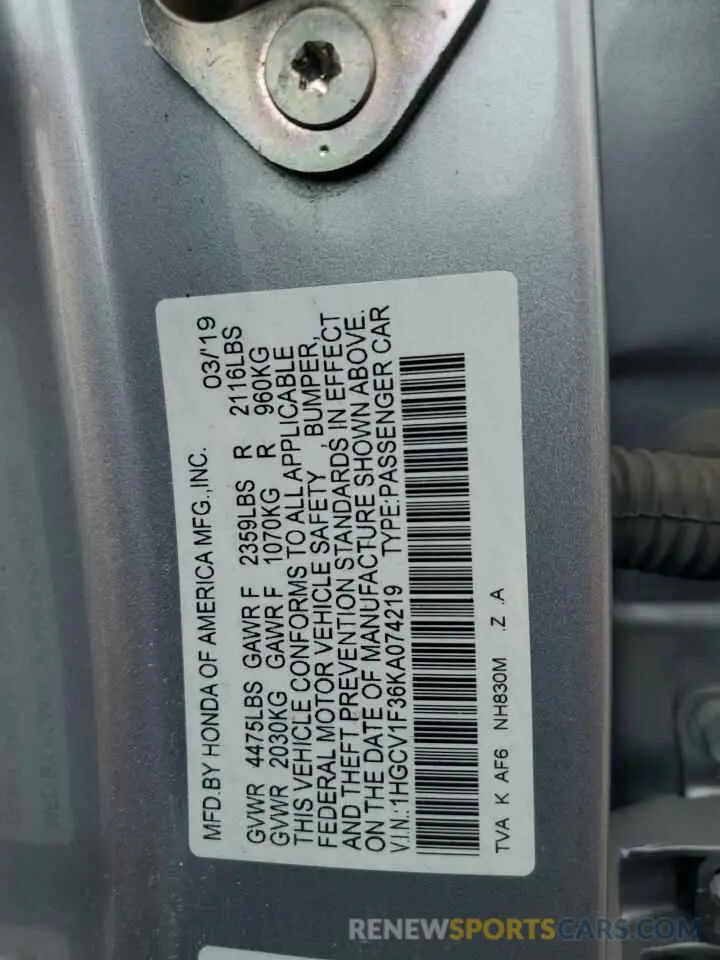 13 Photograph of a damaged car 1HGCV1F36KA074219 HONDA ACCORD 2019