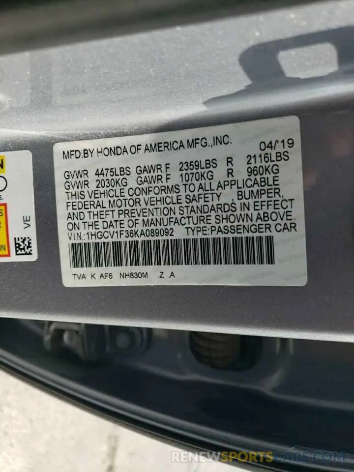 14 Photograph of a damaged car 1HGCV1F36KA089092 HONDA ACCORD 2019