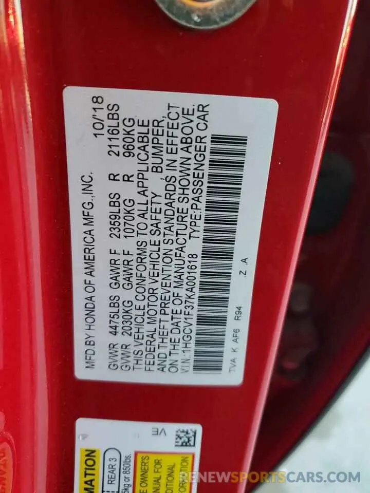 12 Фотография поврежденного автомобиля 1HGCV1F37KA001618 HONDA ACCORD 2019