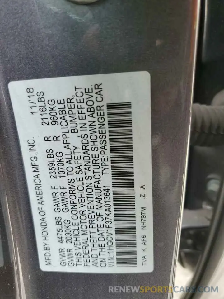 13 Фотография поврежденного автомобиля 1HGCV1F37KA013641 HONDA ACCORD 2019