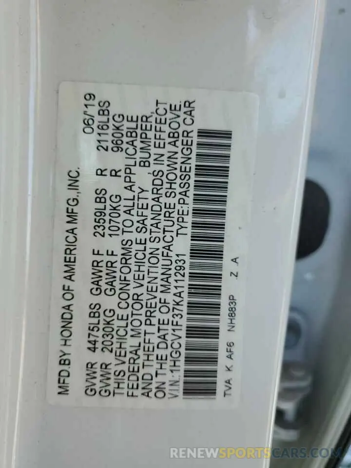 14 Фотография поврежденного автомобиля 1HGCV1F37KA112931 HONDA ACCORD 2019
