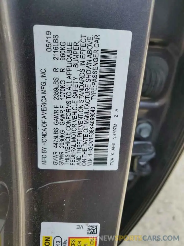 12 Photograph of a damaged car 1HGCV1F38KA099543 HONDA ACCORD 2019