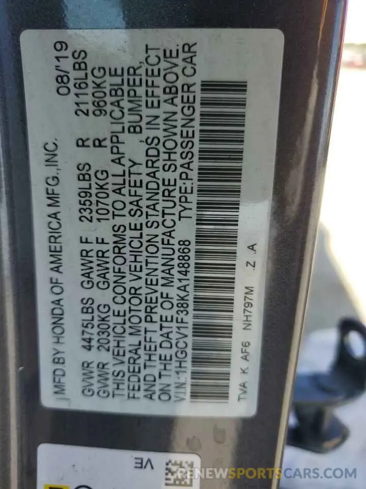 12 Photograph of a damaged car 1HGCV1F38KA148868 HONDA ACCORD 2019